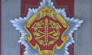 28 марта – День тыла Вооруженных Сил