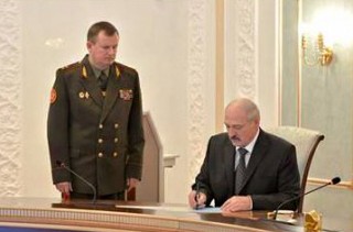 Утверждение замысла совместного стратегического учения вооруженных сил Беларуси и России «Запад-2017»