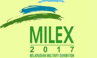Международная выставка MILEX пройдет в Минске 20-22 мая