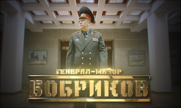 Личное дело 
 
 
   
 