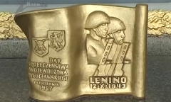 Анфас 19.10.2013