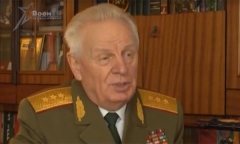 Анфас 08.02.2014