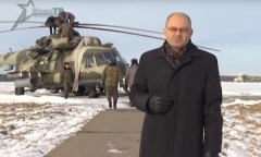 Анфас 08.03.2014