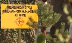 Военное обозрение 06.10.2015