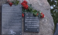 Военное обозрение 13.08.2015