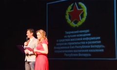 Военное обозрение 01.03.2016