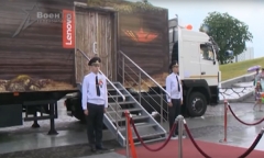 Военное обозрение 09.08.2016