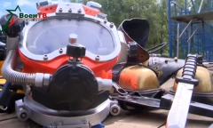 Военное обозрение 10.08.2017