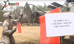 Военное обозрение 30.05.2017