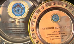 Военное обозрение 09.02.2017