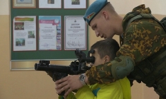 10 лет Центру допризывной подготовки