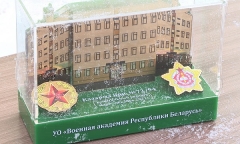 Открытие курсантского общежития