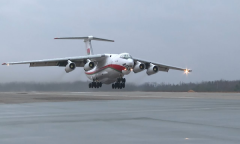 Командирские полеты