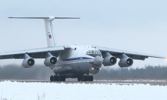 Официальное заявление министра обороны