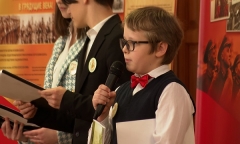 Открытие тематической экспозиции в столичной гимназии №50