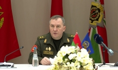 Встреча представителей международного военного сотрудничества вооруженных сил государств–членов ОДКБ