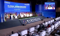 Выступление министра обороны Беларуси на 10-м Сяншаньском форуме