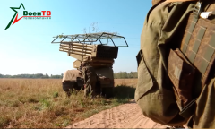 Арсенал 08.09.2024