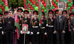 Арсенал 12.05.2024