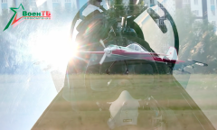 Арсенал 18.08.2024