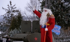 Анфас 06.01.2024