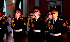 Арсенал 29.12.2024