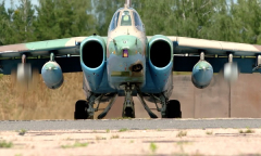 Арсенал 16.06.2024