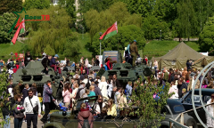 Праздничные мероприятия в парке "Курасовщина"