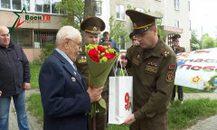 Поздравление ветеранов Великой Отечественной войны