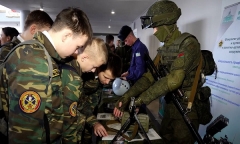 Патриотическая акция «Готовы Родине служить»