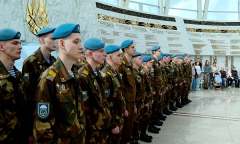 Увольнение в запас военнослужащих сил специальных операций