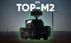 ЗРК "ТОР-М2" // Анфас 04.10.2025