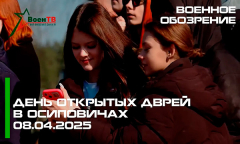 Более 1000 школьников со всей страны увидели, как стреляет артиллерия