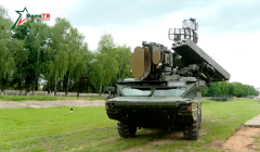 Арсенал 13.07.2025