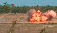 АРСЕНАЛ 08.06.2025