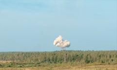 Арсенал 14.09.25