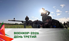 "Военкор-2026" / Огневая подготовка, полоса препятствий. День 3 || Специальный репортаж