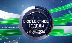 Беларусь и КНДР | Комплексное учение войск | Оборонительный потенциал // В объективе недели