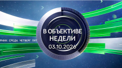 Учения ОДКБ / Строительство метро / Личное дело Владимира Шевцова || В объективе недели