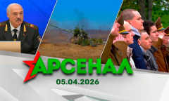 Итоги проверки боеготовности | Батальонное тактическое учение | Призыв-2026 // Арсенал 05.04.2026