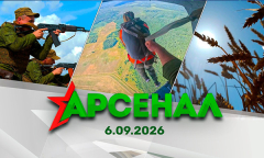 Военные сборы аграриев / Проверка боевой готовности / Десантирование на воду || Арсенал 6.09.2026