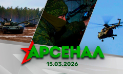 Проверка боевой готовности | Стрельба артиллерии | Тренировка ПВО // Арсенал 15.03.2026