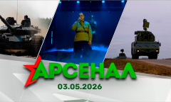 Танки Т-72БМ2 | Тренировка подразделений ПВО | Фестиваль армейской песни «Звезда» // Арсенал