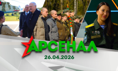 Президент в аэроклубе ДОСААФ | Призыв-2026 | Кубок ДОСААФ // Арсенал 26.04.2026