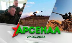 Комплексное учение с войсками ЗОК | Тыловое обеспечение войск | Арсенал 29.03.2026