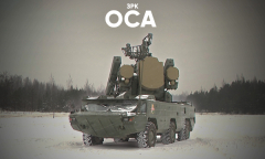 ЗРК "Оса" // Анфас 24.01.2026