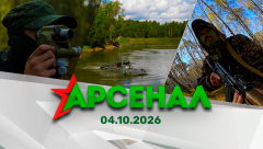 Проверка боевой готовности / Маневры ОДКБ / Плав бронетранспортеров || Арсенал 04.10.2026