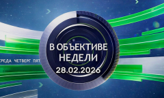 Удар по Ирану | Встреча Президента с силовиками | Проверка армии // В объективе недели