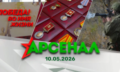День победы | Награды - лучшим | Состязания на лучший танковый экипаж // Арсенал 10.05.2026
