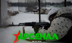 Национальная безопасность | Занятия с военнообязанными | Актуальное интервью // АРСЕНАЛ 08.02.2026